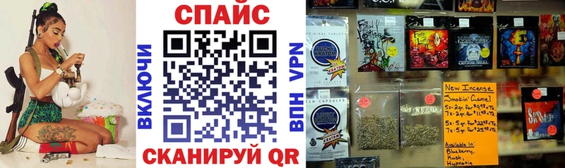 Бутират оксибутират что такое Чапаевск