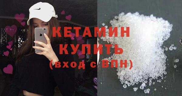 индика Киренск