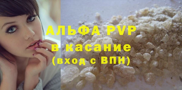 дурь Карталы