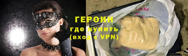 индика Киренск