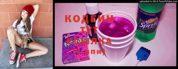 mdpv Киреевск