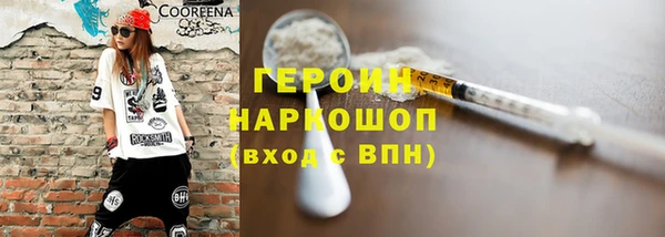 индика Киренск
