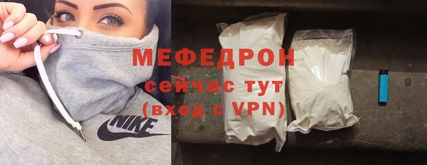 индика Киренск