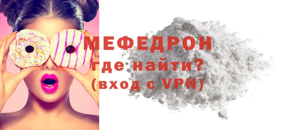 индика Киренск
