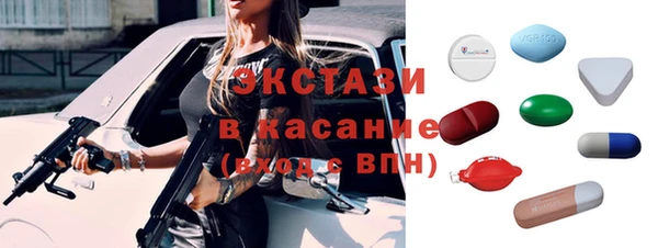 индика Киренск