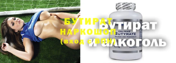 дурь Карталы