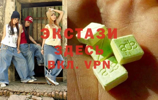 дурь Карталы
