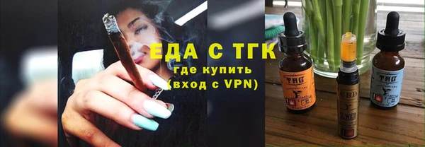 меф Касимов