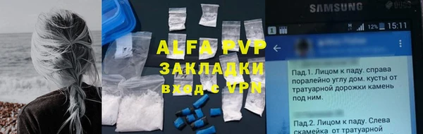 ECSTASY Карпинск