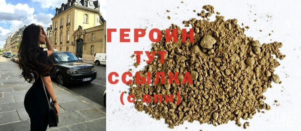 мефедрон мука Каменка