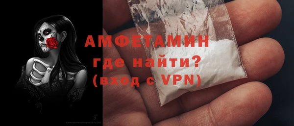 каннабис Кинешма