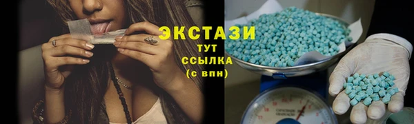 дурь Карталы