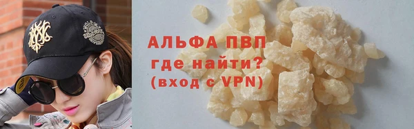 меф Касимов