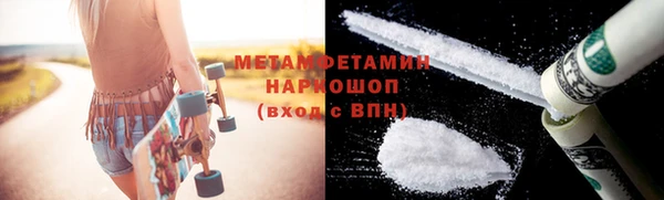 mdpv Киреевск