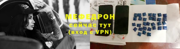 mdpv Киреевск
