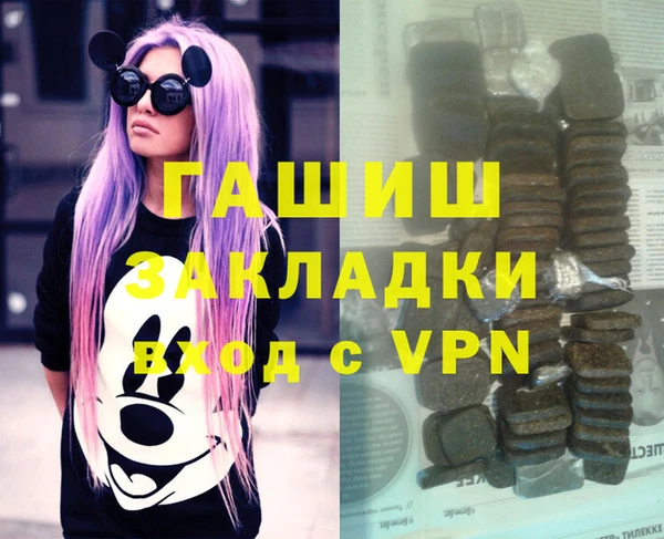 mdpv Киреевск