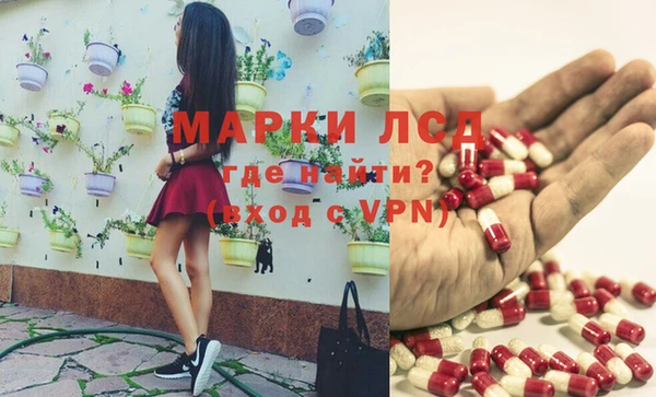mdpv Киреевск