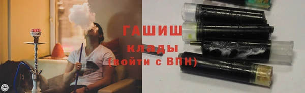 меф Касимов