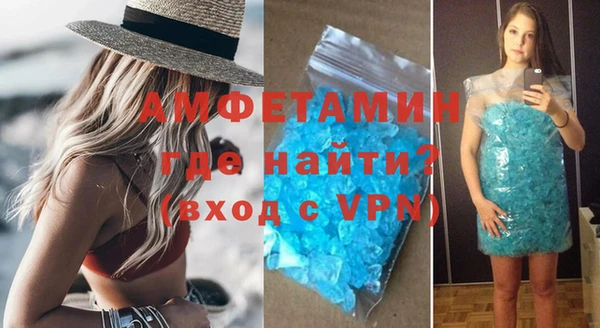 меф Касимов