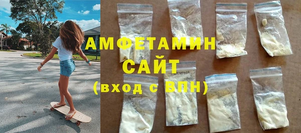 каннабис Кинешма