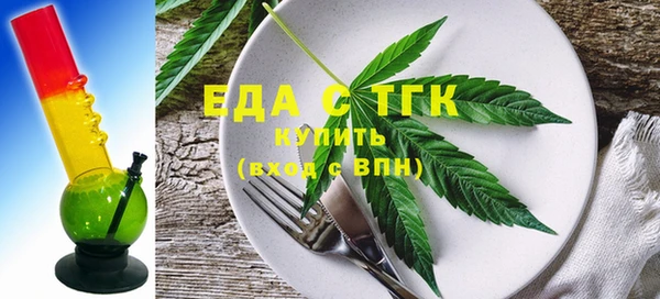 дурь Карталы