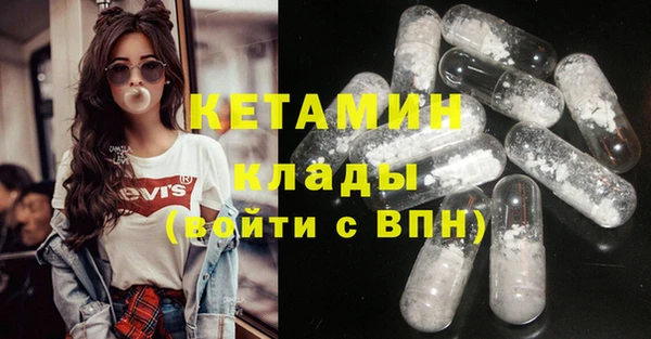 mdpv Киреевск