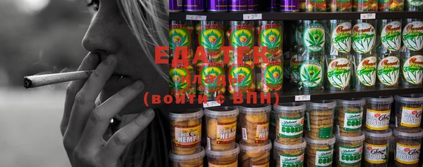 ECSTASY Карпинск