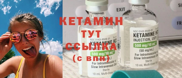 дурь Карталы