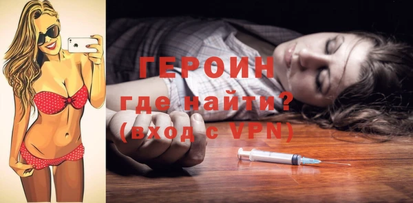 mdpv Киреевск