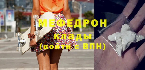 круглые Каменск-Шахтинский