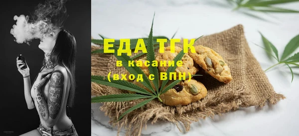 дурь Карталы