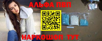 ПСИЛОЦИБИНОВЫЕ ГРИБЫ Рыбинск