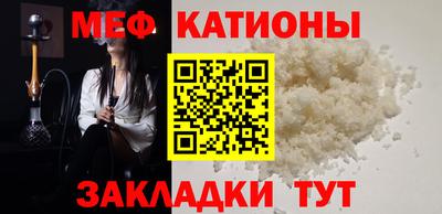 ПСИЛОЦИБИНОВЫЕ ГРИБЫ Рыбинск