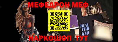 дурь Рузаевка