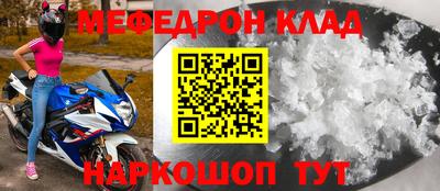 ПСИЛОЦИБИНОВЫЕ ГРИБЫ Рыбинск