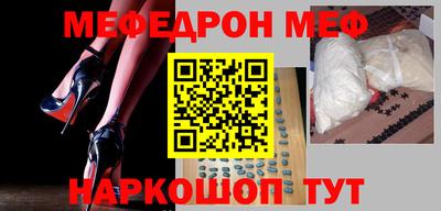 ПСИЛОЦИБИНОВЫЕ ГРИБЫ Рыбинск