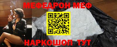 ПСИЛОЦИБИНОВЫЕ ГРИБЫ Рыбинск