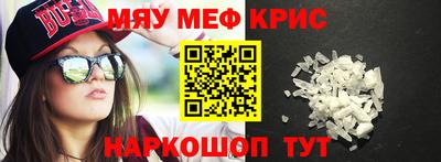 ГАЛЛЮЦИНОГЕННЫЕ ГРИБЫ Рязань