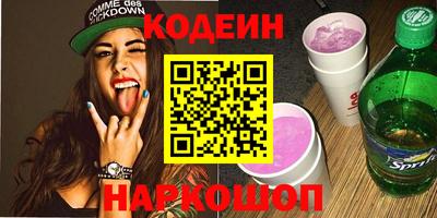 ГАЛЛЮЦИНОГЕННЫЕ ГРИБЫ Рязань