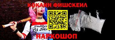 ПСИЛОЦИБИНОВЫЕ ГРИБЫ Рыбинск