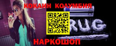 ГАЛЛЮЦИНОГЕННЫЕ ГРИБЫ Рязань