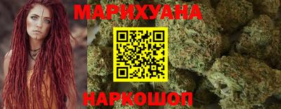 дурь Рузаевка