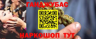 ПСИЛОЦИБИНОВЫЕ ГРИБЫ Рыбинск
