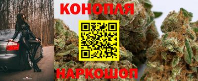 ГАЛЛЮЦИНОГЕННЫЕ ГРИБЫ Рязань