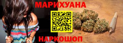 ПСИЛОЦИБИНОВЫЕ ГРИБЫ Рыбинск