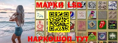 ГАЛЛЮЦИНОГЕННЫЕ ГРИБЫ Рязань
