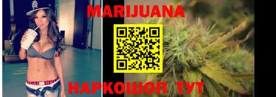 ПСИЛОЦИБИНОВЫЕ ГРИБЫ Рыбинск