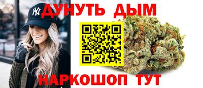 ГАЛЛЮЦИНОГЕННЫЕ ГРИБЫ Рязань