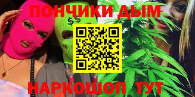 ПСИЛОЦИБИНОВЫЕ ГРИБЫ Рыбинск
