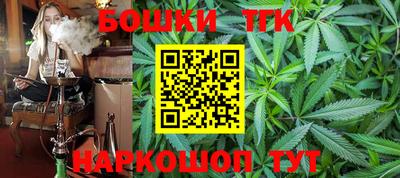дурь Рузаевка